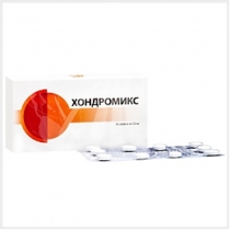 Хондромикс