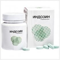 Индозин