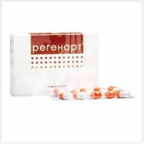 Регенарт