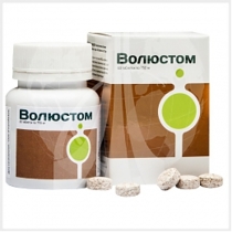 Волюстом